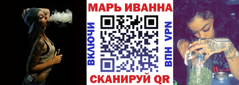 Купить Томилино ГАШИШ Alpha-PVP Амфетамин Бошки Шишки Меф мяу мяу