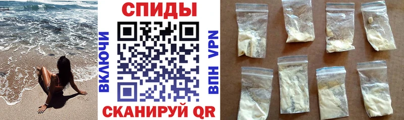 Amphetamine 98% Томилино