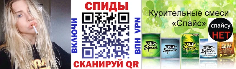 купить   Томилино  БУТИРАТ оксибутират 