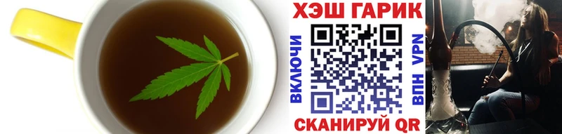 kraken вход Томилино Canna-Cookies марихуана