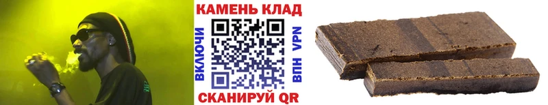 как найти закладки  Томилино  Гашиш 40% ТГК 