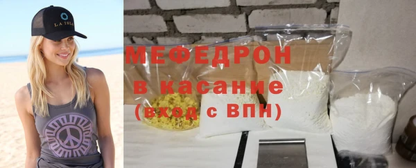кокаин VHQ Арсеньев