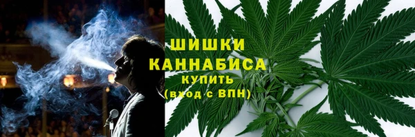 кокаин VHQ Арсеньев