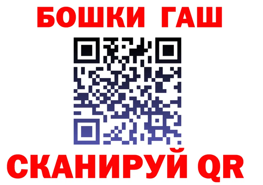 АМФ VHQ зеркало маркетплейс mega Томилино