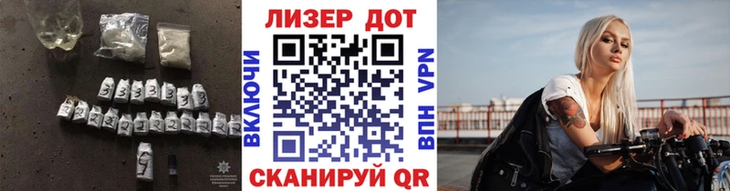 купить наркоту  Томилино  KRAKEN как зайти  Лсд 25 экстази ecstasy 