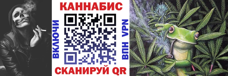 что такое наркотик  Томилино  Канабис Amnesia 